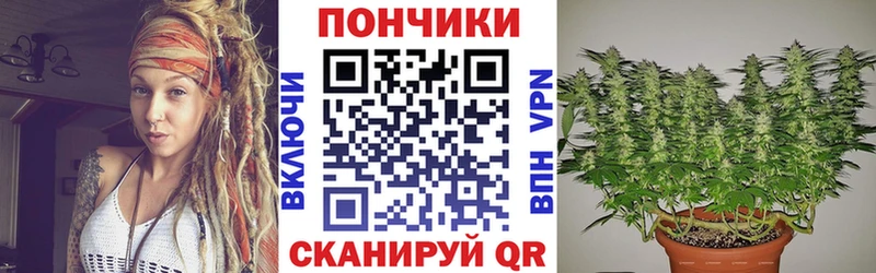 Каннабис THC 21%  хочу наркоту  Саров 